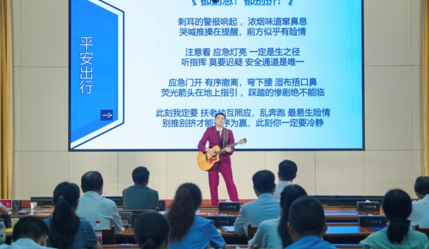 第五届湖北省应急科普讲解大赛举办【5】