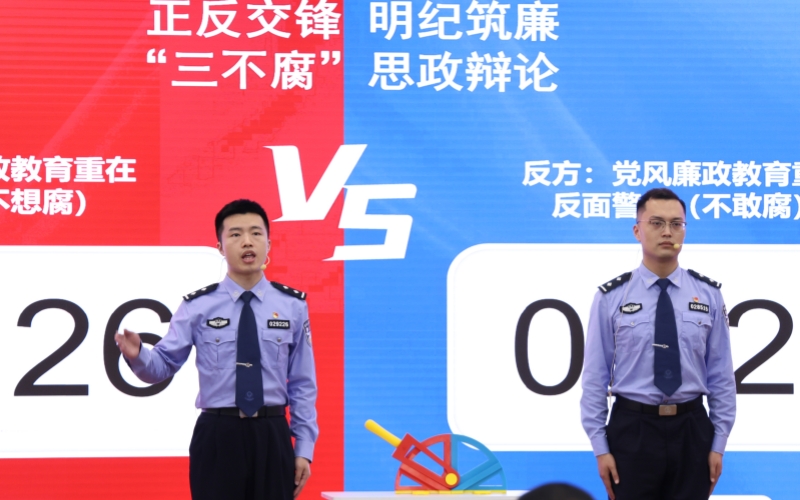 争当“追光者”！武汉公安“警营里的思政课”