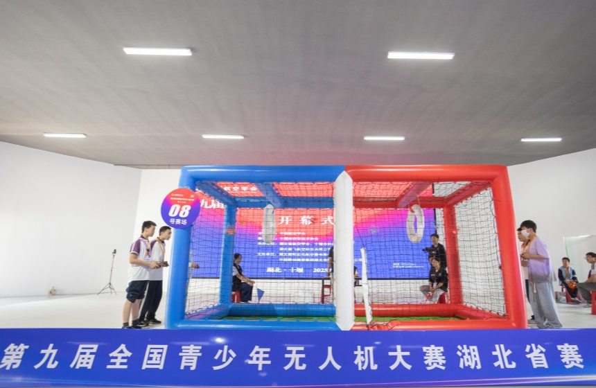 全省近 1500 名青少年選手激烈角逐。