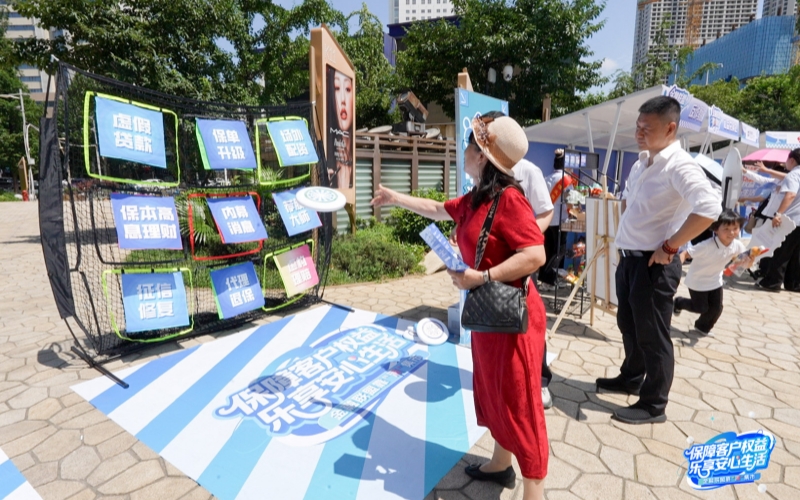 “金融聯盟靠浦集市”現場。