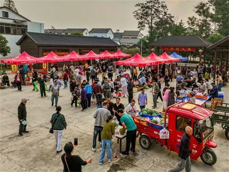 “八角趕大集”活動現場。