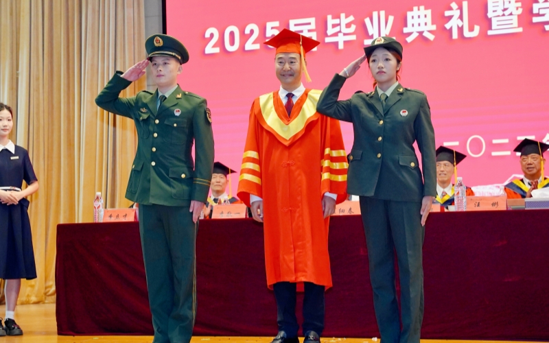毕业典礼现场。