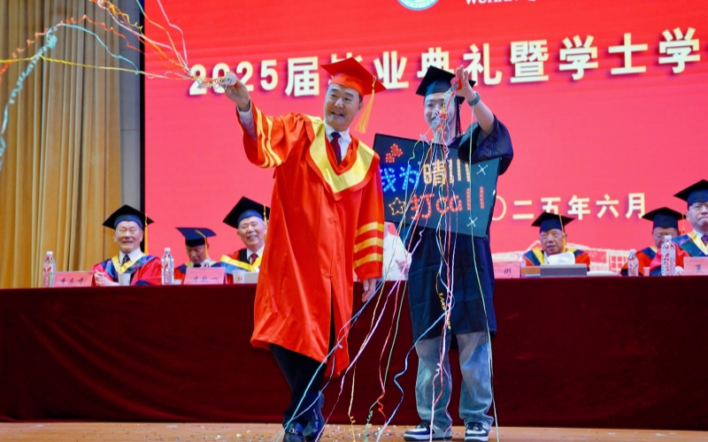 毕业典礼现场。