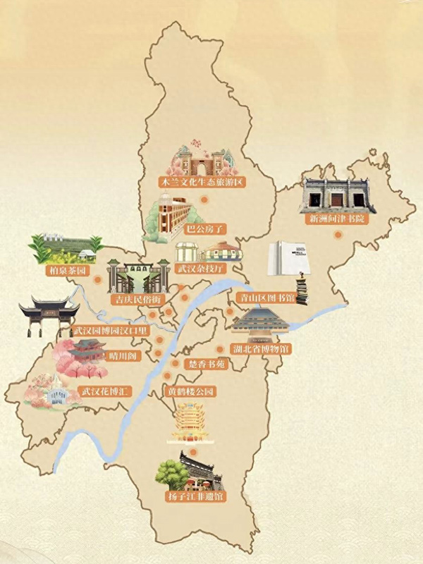 “跟着非遗游武汉”手绘图