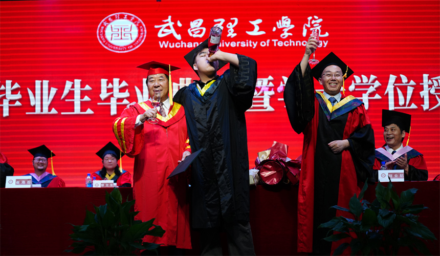 武昌理工学院校长毕业典礼送学生成功秘诀【2】