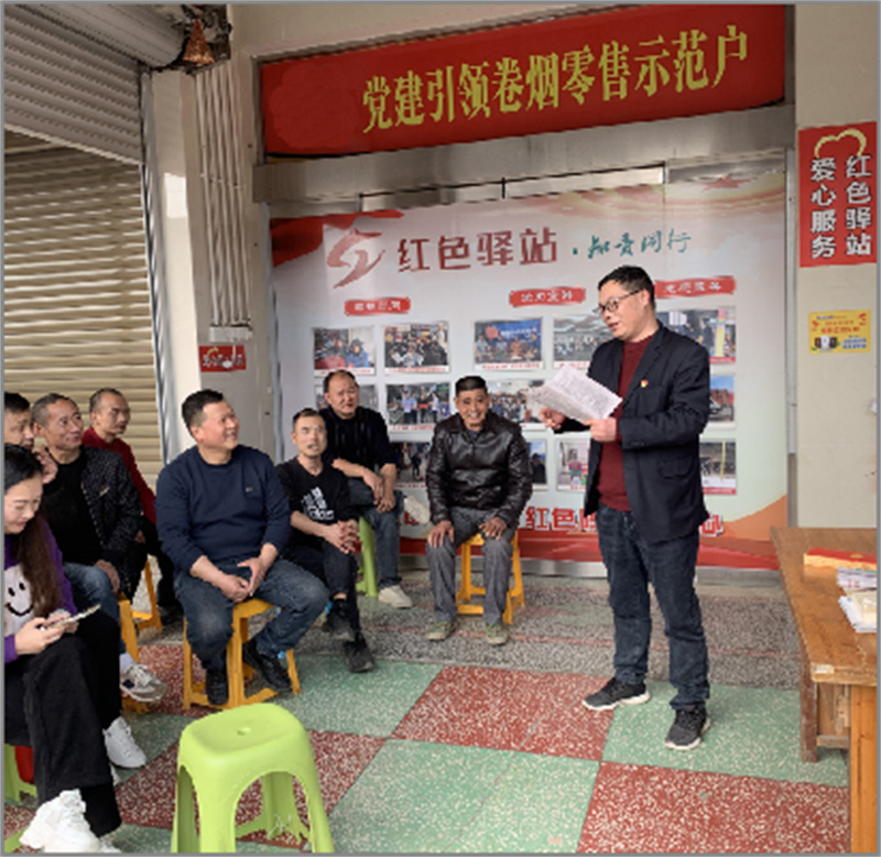 江陵县局强化客户监督机制。