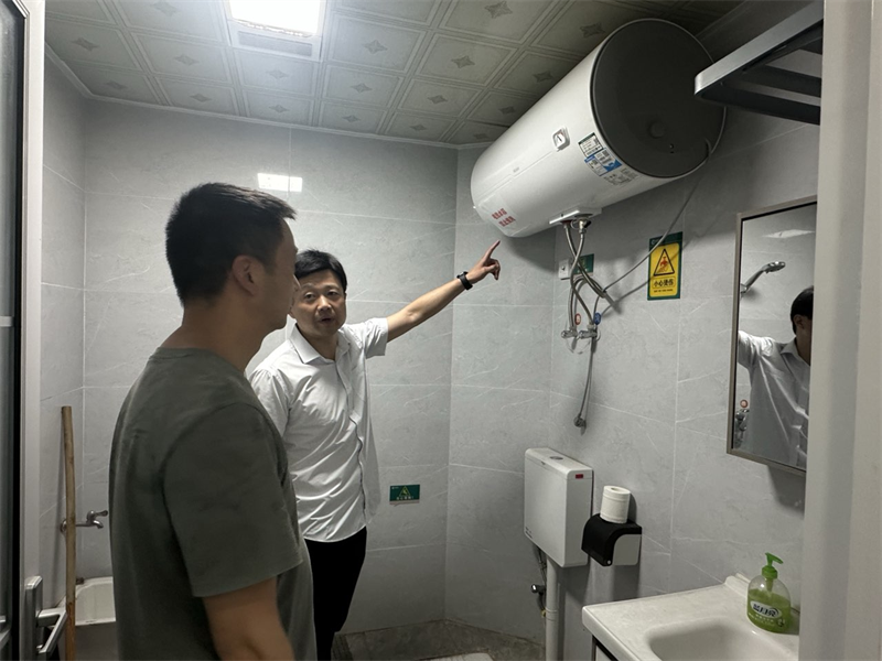 隐患排查。