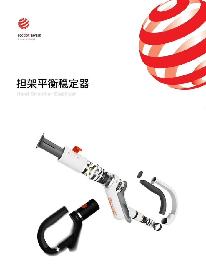 产品设计图。