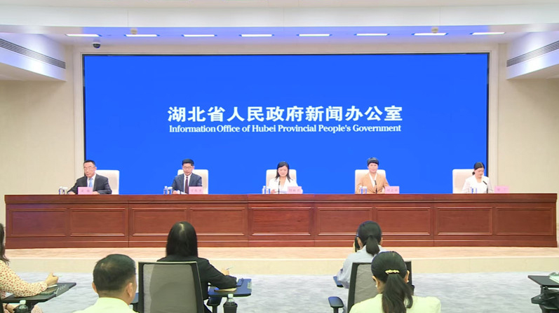 發布會宣布乙巳年世界華人炎帝故裡尋根節將於5月23日在隨州舉行。