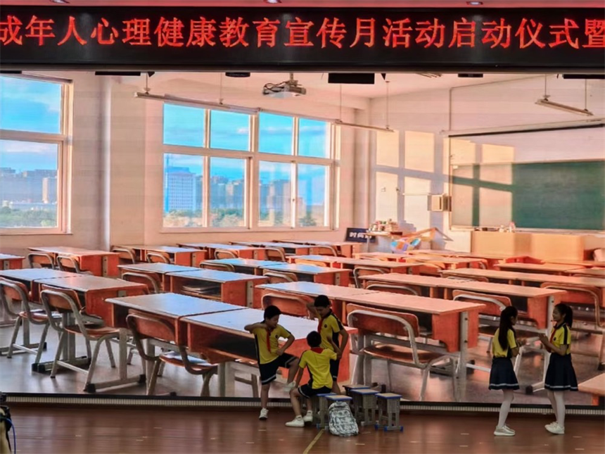 心理劇表演《沉默的她》。王苒宇攝