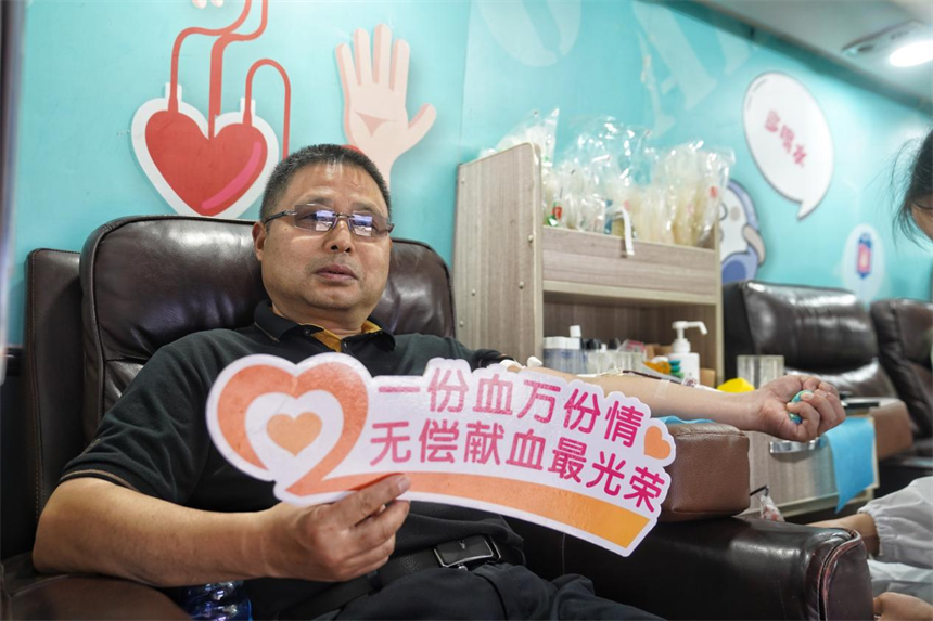 104份“愛心” ”熱血“涌動
