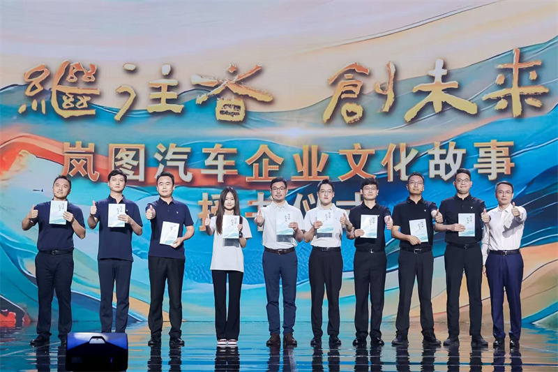 情景劇《寫故事的人》。