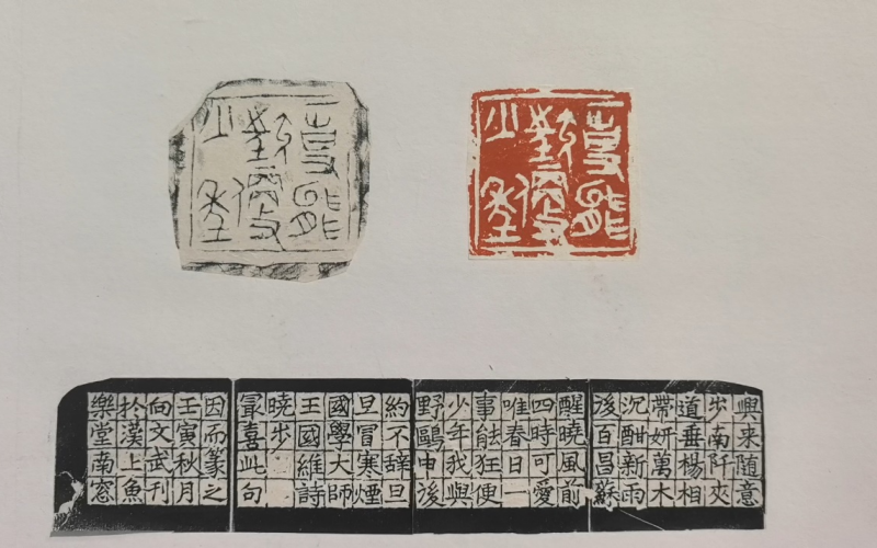 展览作品。