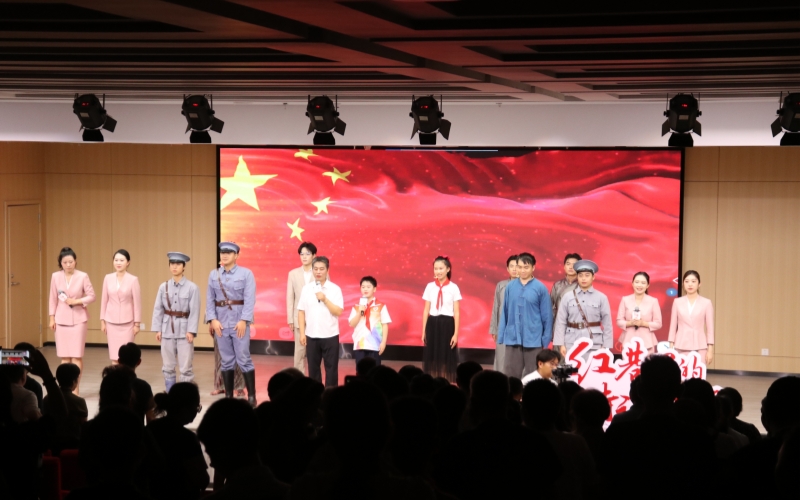 中华路街道举行主题活动暨区域化党建联席会。