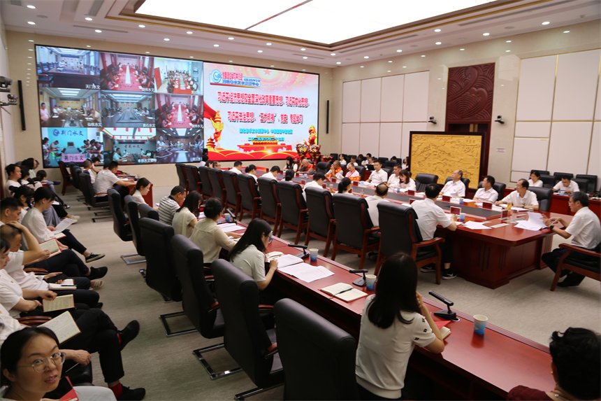 6月27日湖北省水文中心與武漢市中建社區舉辦黨建聯席共建活動。