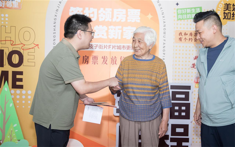 領取現場。