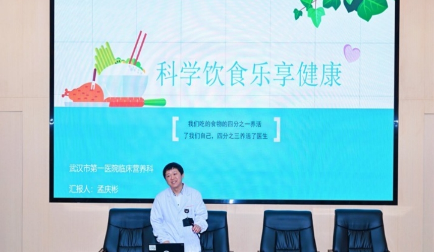 武漢“青年醫師行”走進社區 青雁送健康惠民生