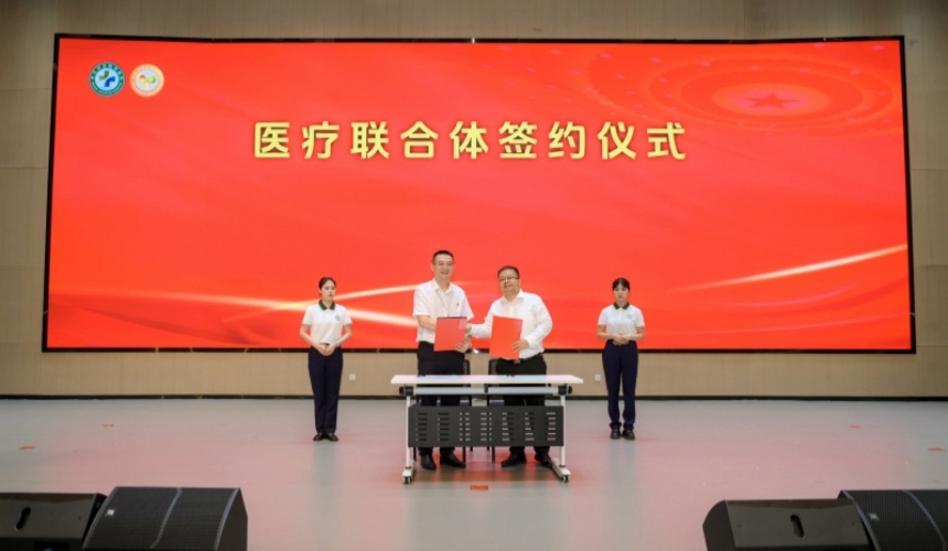 探索“身心同治” 武汉两医院“跨界”联手【2】
