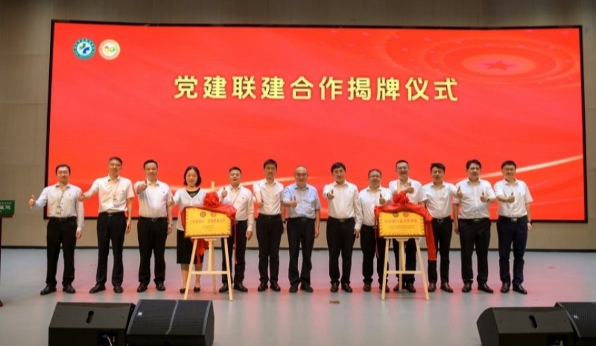 探索“身心同治” 武汉两医院“跨界”联手【4】