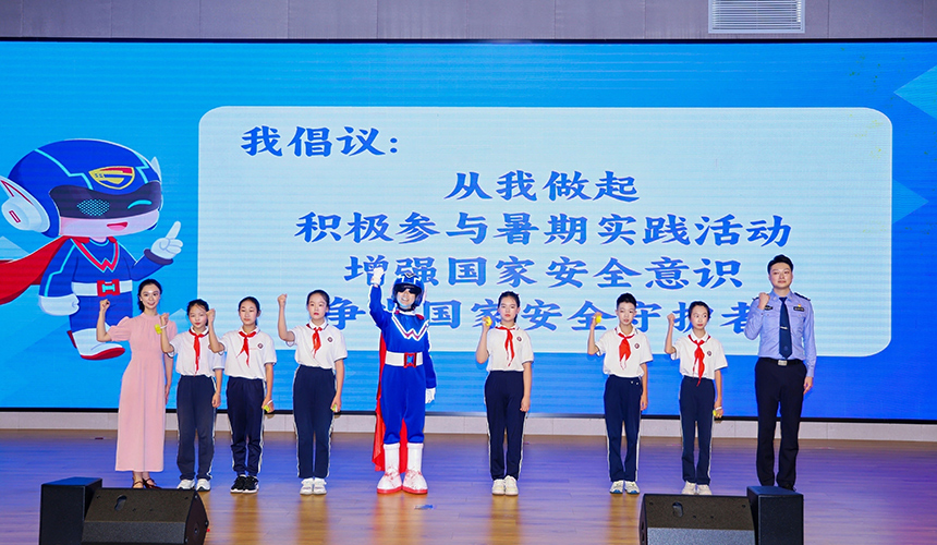 “武小安”带队 江城少年开启沉浸式国家安全实践之旅【3】