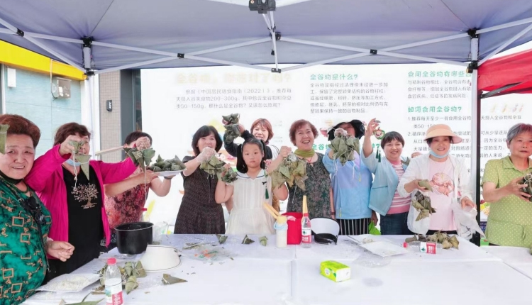 荆楚粮油 香满端午