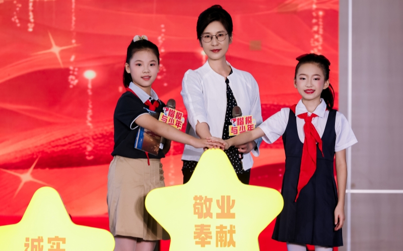 武漢啟動“楷模與少年”宣講實踐。