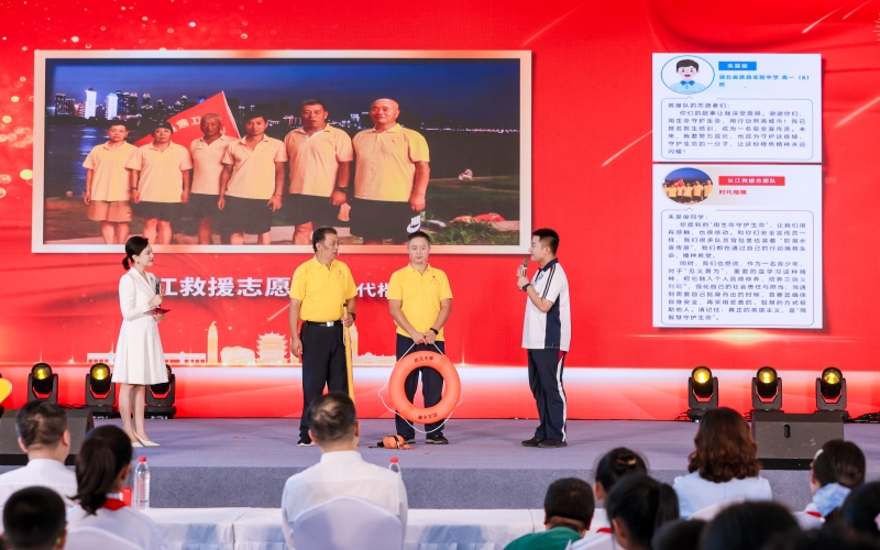 武漢啟動“楷模與少年”宣講實踐。