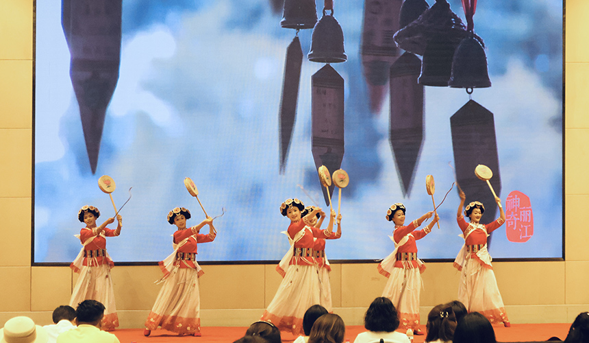 “武漢情·麗江韻”文化旅游推介會在武漢舉行  