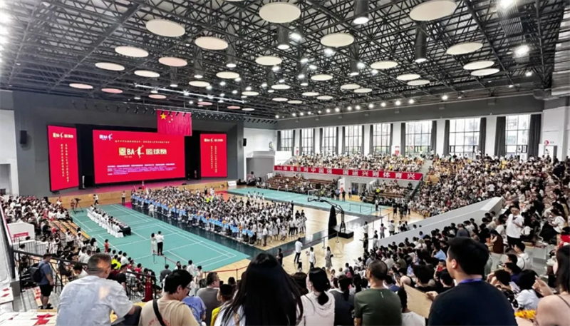 2024年“恩BA”篮球赛总决赛开幕式现场。陈航摄