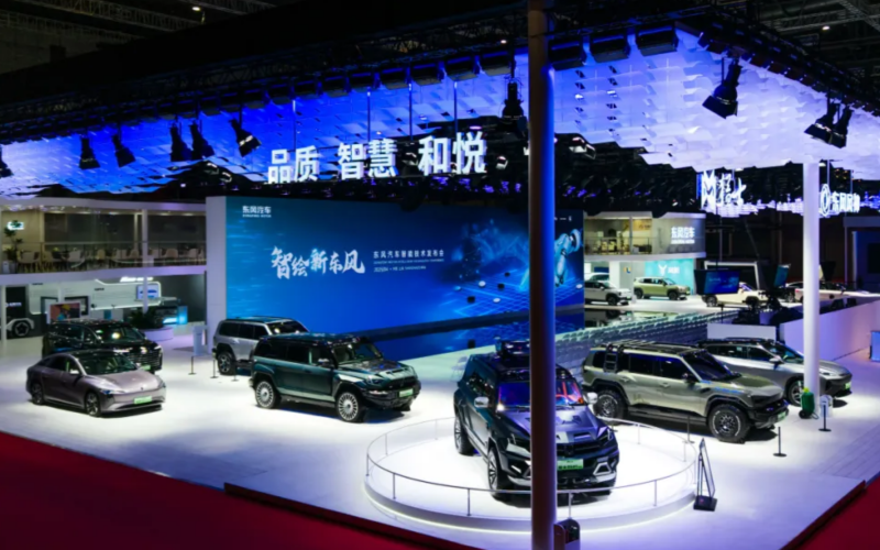 东风汽车自主品牌矩阵亮相2025上海国际车展。