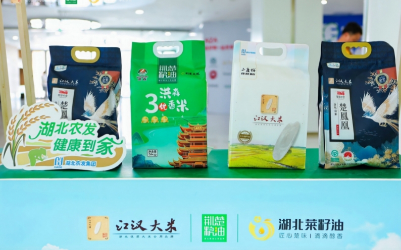 活动现场。