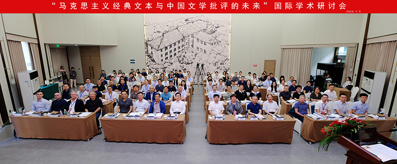 大会合照