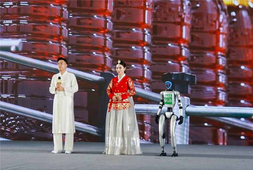 第七届中国粮食交易大会现场图