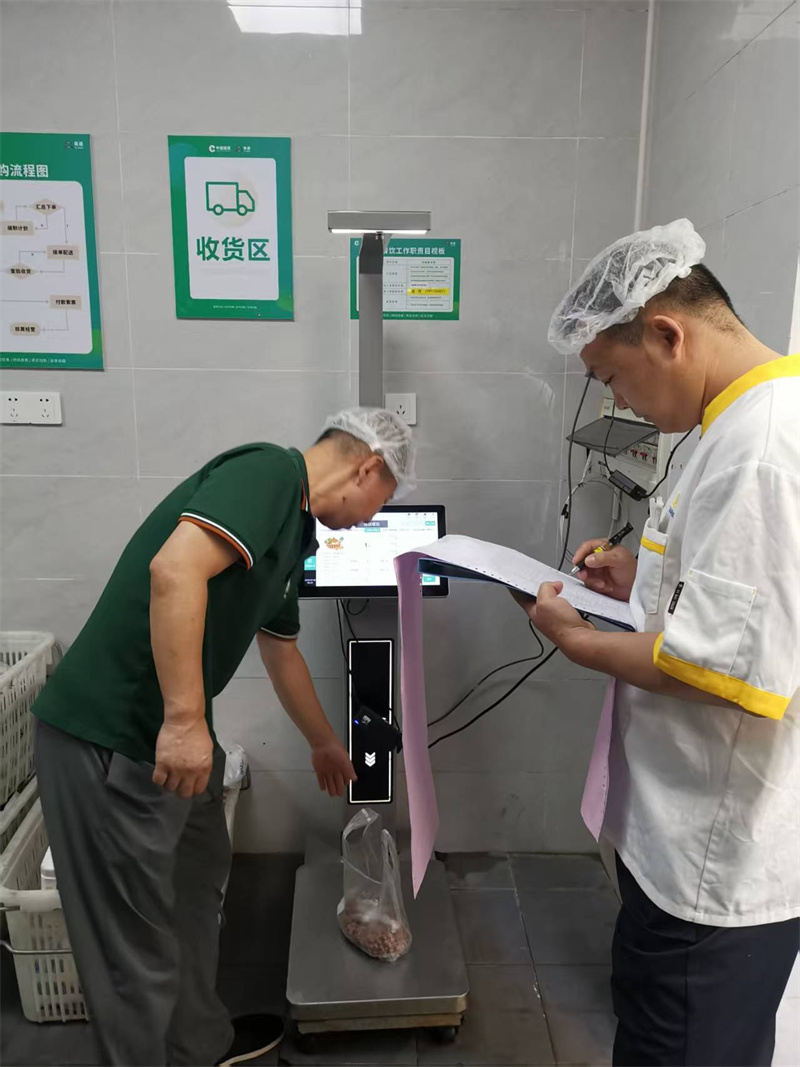 食堂管理精細化。