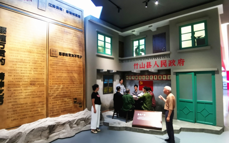 乡村治理“星”实践在竹山大地蓬勃展开。