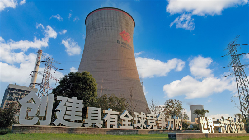 建设银行湖北省分行发放湖北省银行业首笔“碳强度+ESG”双挂钩贷款，企业通过节能减排享受生态环境红利。