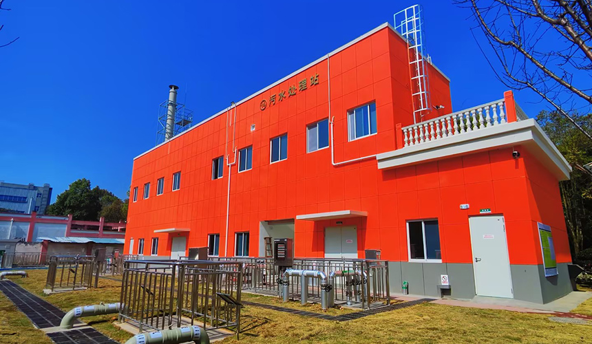 新建污水处理站大楼。王威洋摄