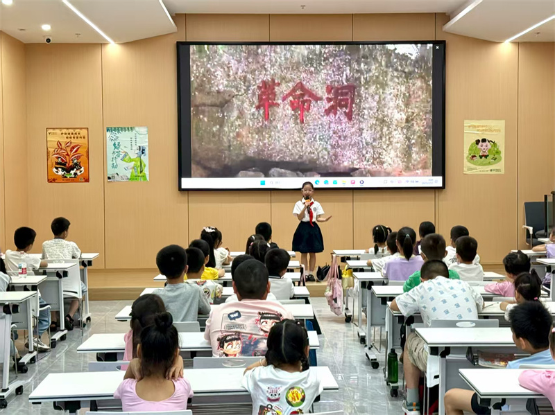 暑期托管班公开课。