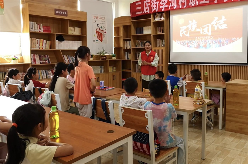 武汉新洲：志愿者的暑假给了乡村孩子【3】