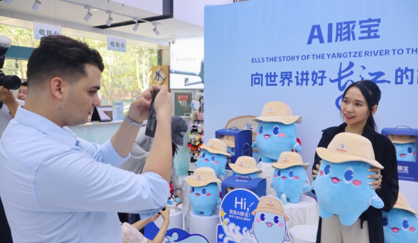 “AI豚宝”来啦!数字科技赋能“长江的礼物”【2】