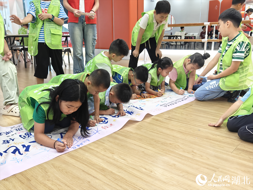 写字楼里的暑假托管班【5】