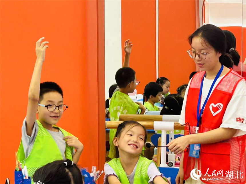 写字楼里的暑假托管班【7】