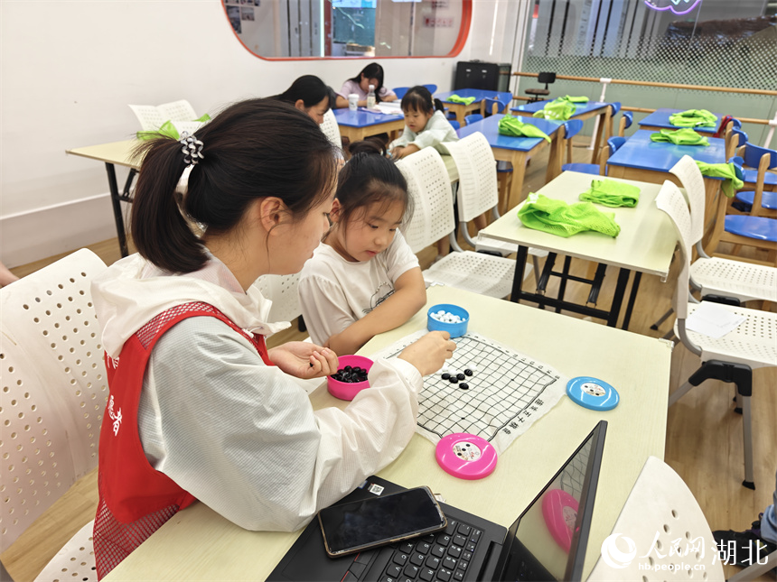 写字楼里的暑假托管班【8】