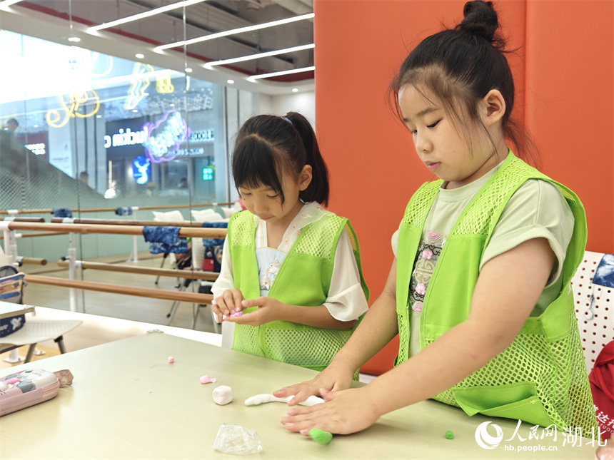 写字楼里的暑假托管班【9】