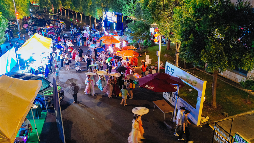 促消费系列活动同步举行。资料图