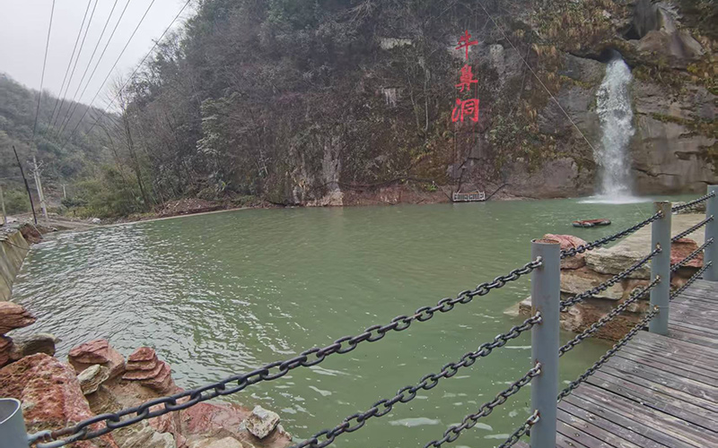 湖北五峰月山村：好山好水變身“金飯碗”