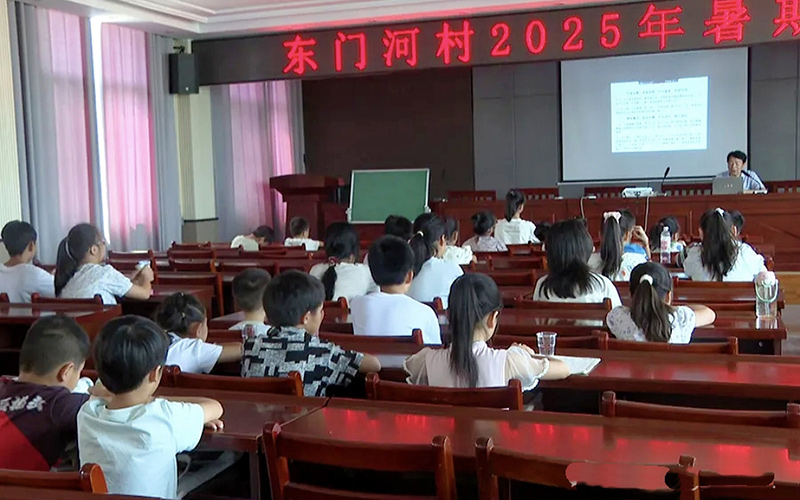 公益暑托班