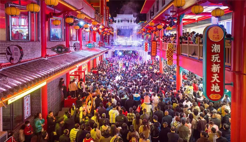 武陵不夜城