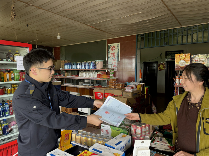 开展零售客户反诈骗宣传活动