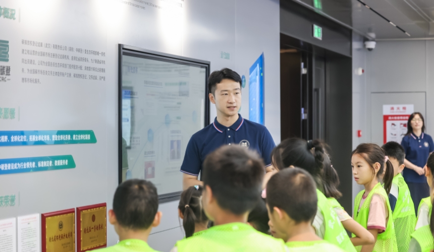 中碳登大厦青少年暑期托管班结业 共赴双碳之约【2】